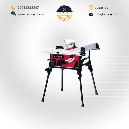 اره میزی ۲۵۴ میلیمتر با میز آلومینیومی و پایه جمع شونده محک MAHAK مدل TS-254SP (( اقساط یک ساله ))