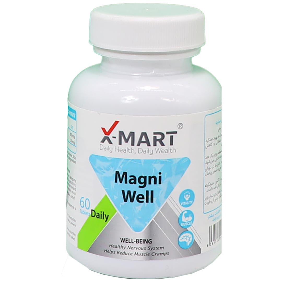 قرص مگنی ول ایکس مارت بهبود دهنده عملکرد عضلات 60 عدد