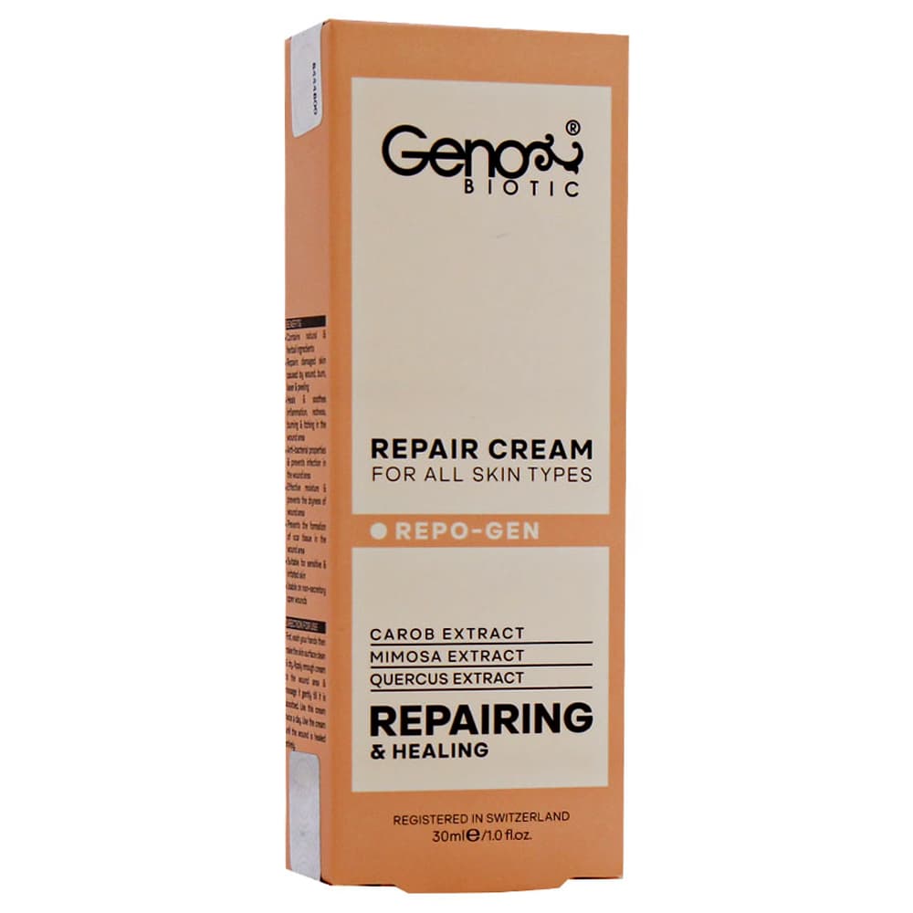 کرم ترمیم کننده پوست های آسیب دیده مناسب انواع پوست 30 گرم ریپوژن ـ ژنوبایوتیک