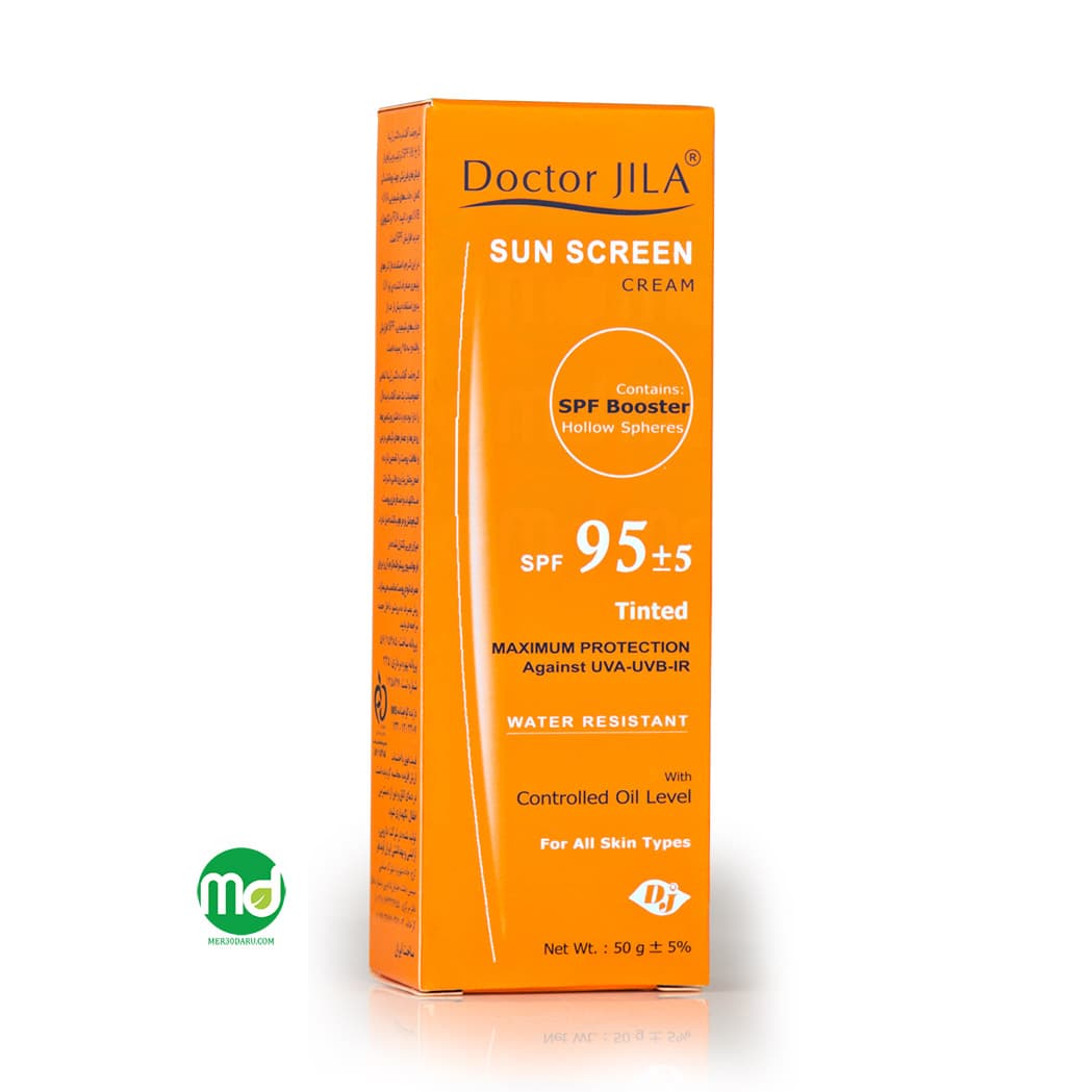 ضد آفتاب رنگی دکتر ژیلا SPF 95 مناسب انواع پوست حجم 50ML