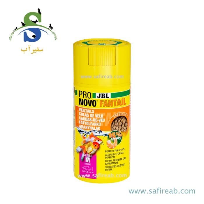 غذای گلدفیش گرانولی مدیوم پرو نوو فنتیل جی بی ال