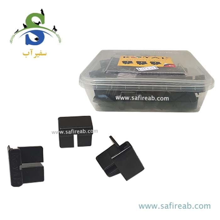 جدا کننده و گیره درب آکواریوم رویال