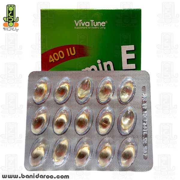کپسول نرم ژلاتینی ویتامین E 400 واحد ویواتیون 30 عدد