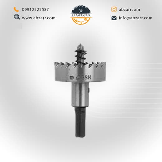 گردبر استیل دانا نمره 22 (( اقساط یک ساله ))