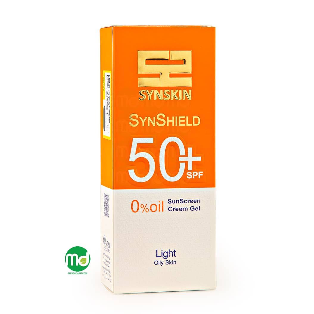 کرم ژل ضد آفتاب رنگی ساین شیلد ساین اسکین برای پوست چرب +SPF 50