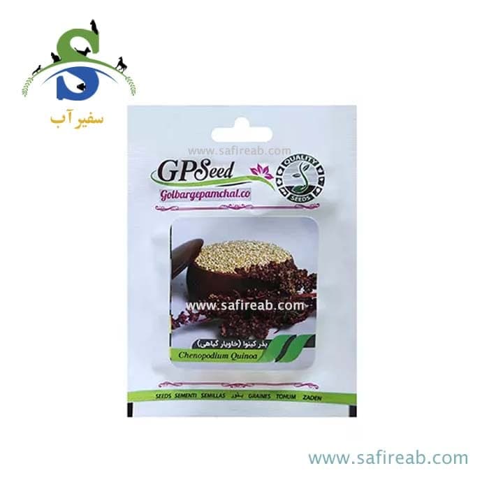 بذر کینوا خاویار گیاهی