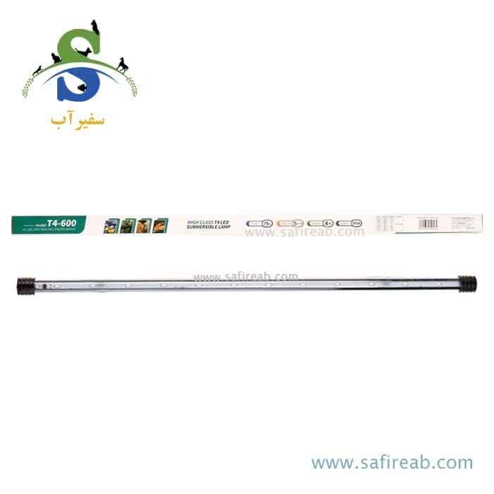لامپ ال ای دی ضدآب آکواریوم T4-600 جینگی
