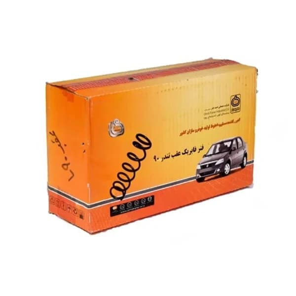 فنر لول عقب ال 90 – امید