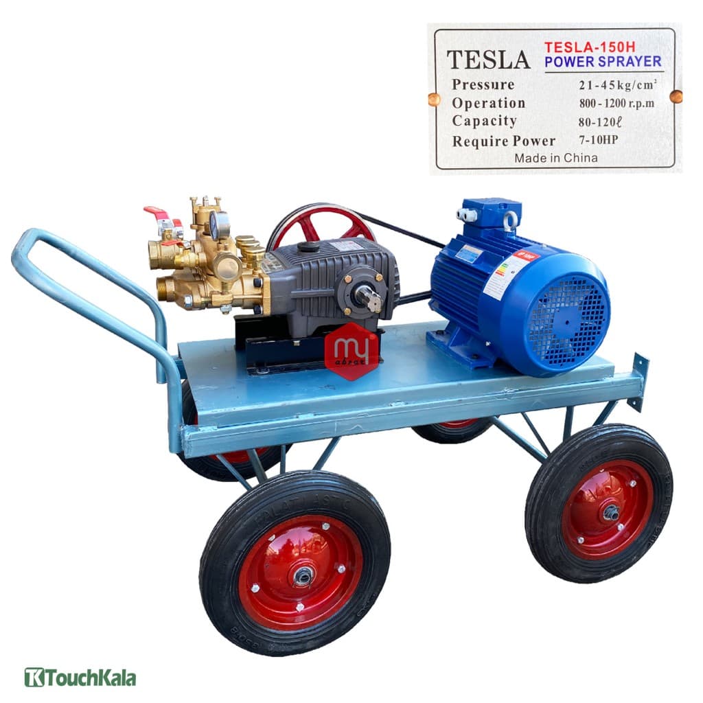 سمپاش مرکزی برقی 3 فاز 7.5 اسب | پمپ 150 بار تسلا مدل 150H
