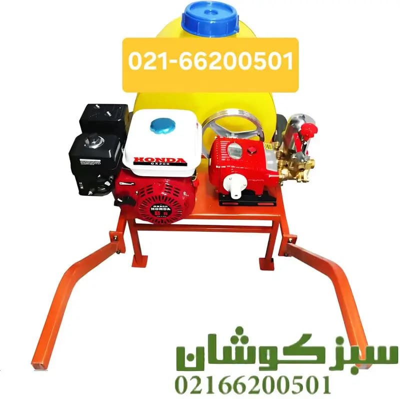 سمپاش فرغونی 100 لیتری کامل با موتور 7 اسب و پمپ 45 بار