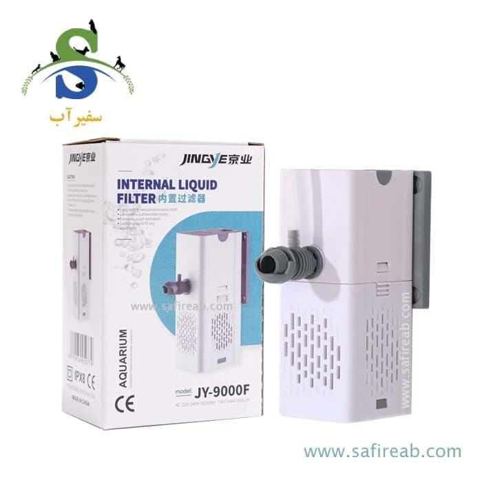 فیلتر داخلی آکواریوم JY-9000F جینگی