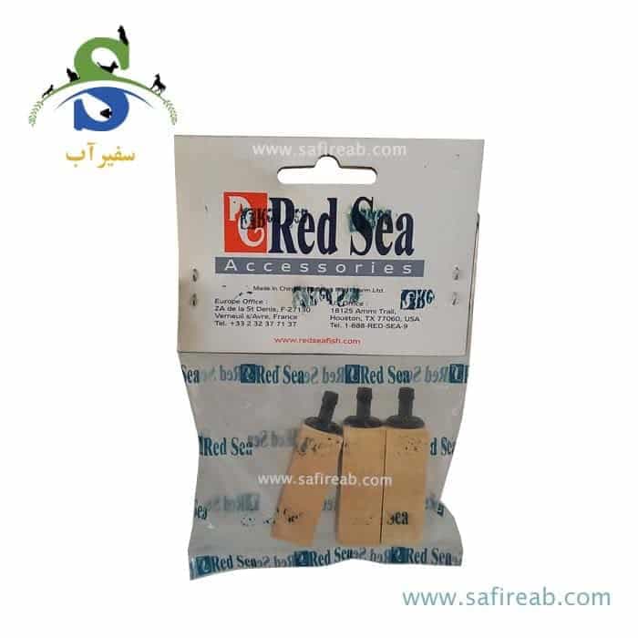 سنگ هوای چوبی ۳ عددی ردسی