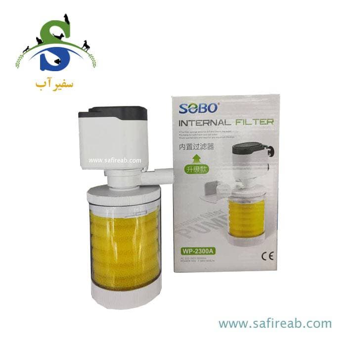 فیلتر تصفیه داخل آبی WP-2300A سوبو