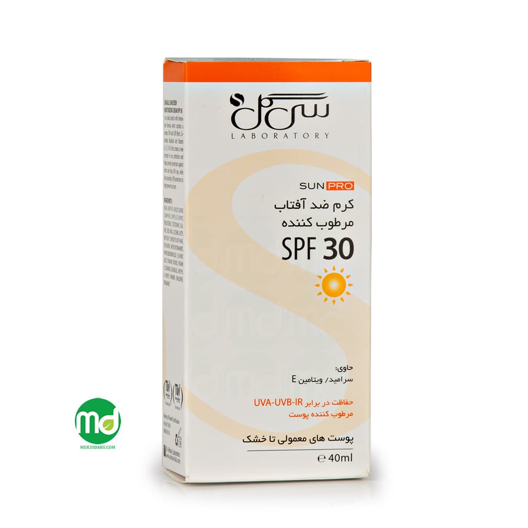 کرم ضد آفتاب و رطوبت رسان بی رنگ سی گل SPF 30 برای معمولی تا خشک