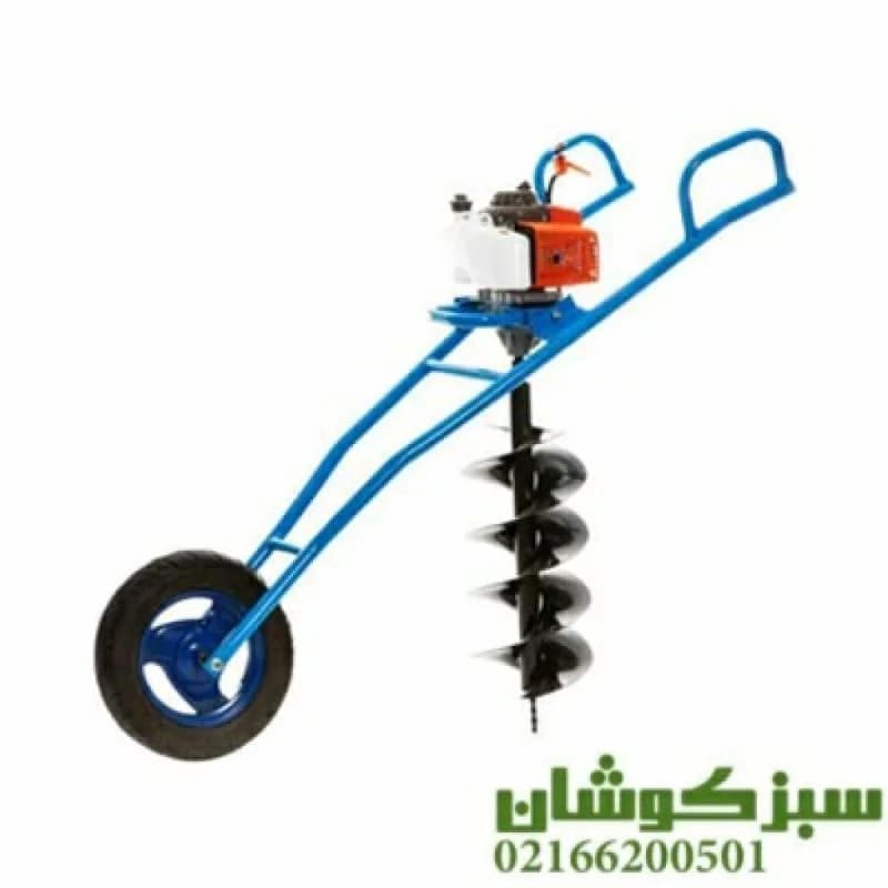 شاسی فرغون چاله کن