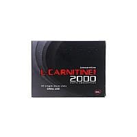 ویال خوراکی ال کارنیتین بی اس کی 2000 | چربی سوز