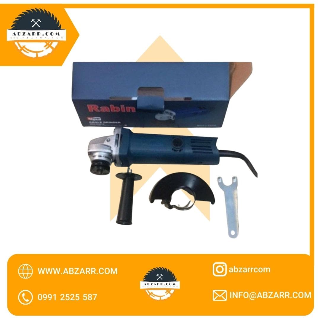 مینی فرز رابین مدل R3017