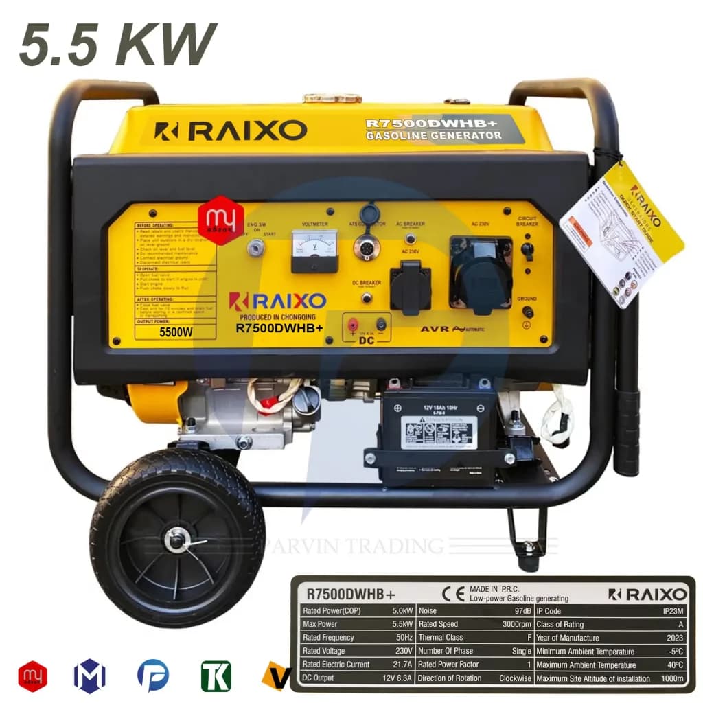 موتور برق بنزینی راکسیو 5.5 کیلووات مدل R7500DWHB