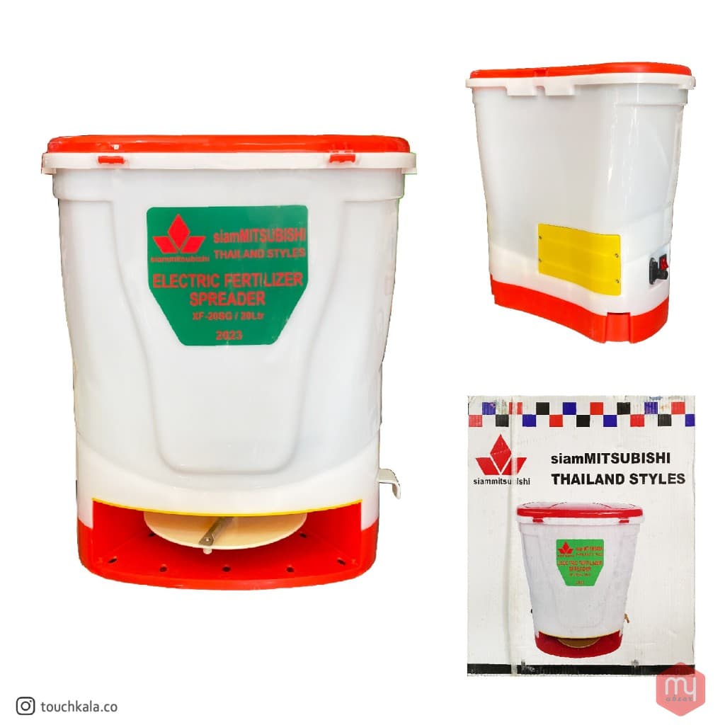 کودپاش و بذرپاش شارژی میتسوبیشی مدل XF20SG