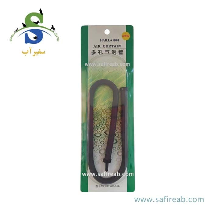 سنگ هوا شلنگی منعطف هایلا