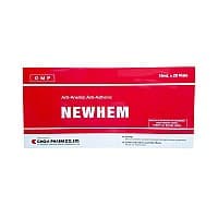 آمپول خوراکی نیوهم چوافارم 10 میلی لیتر 20 عددی | تامین کننده نیاز روزانه افراد به آهن