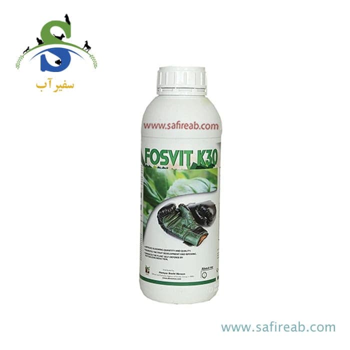 کود فسویت کا سی (FOSVIT K30) کیمیتک اسپانیا