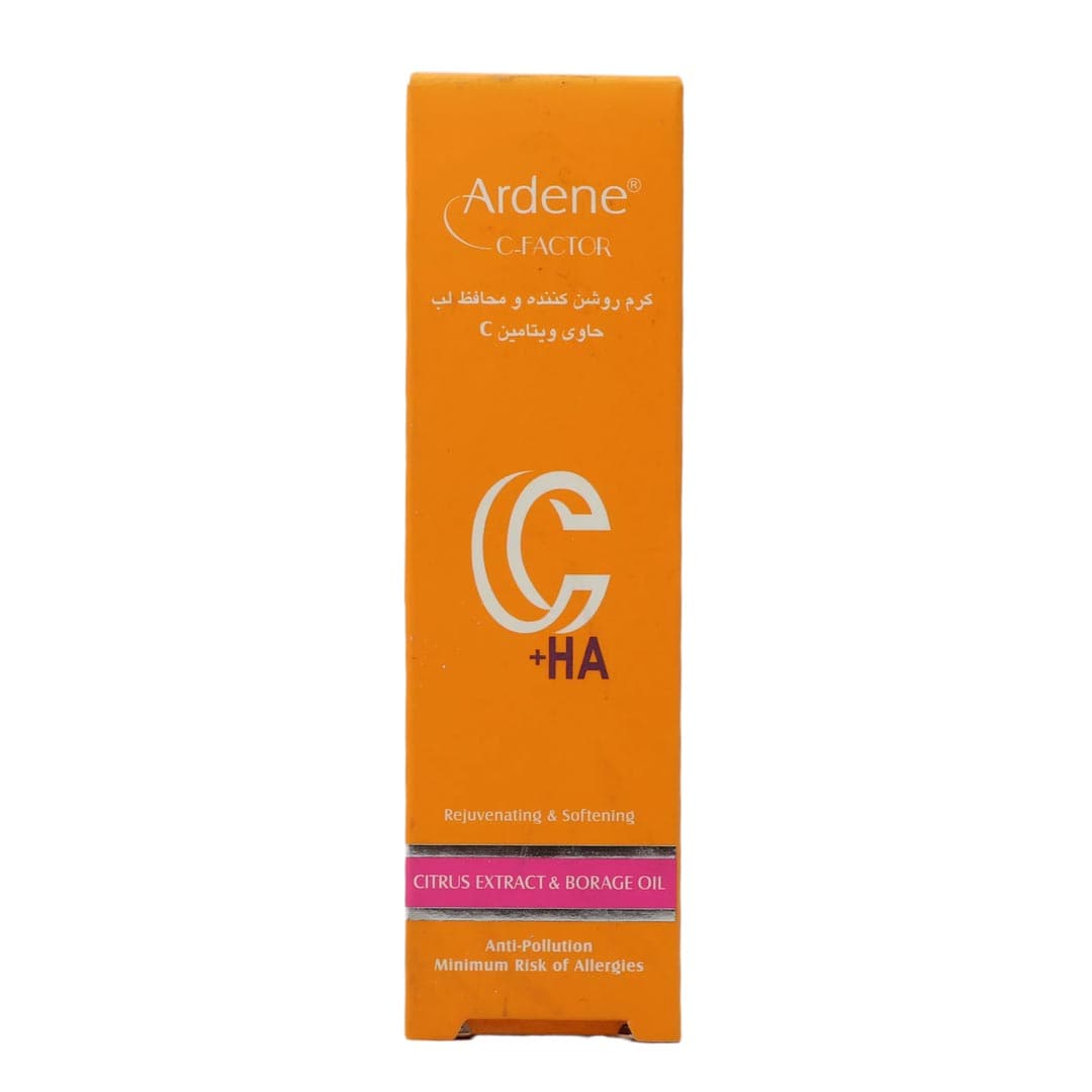 کرم محافظ لب آردن با خاصیت روشن کننده 12ml