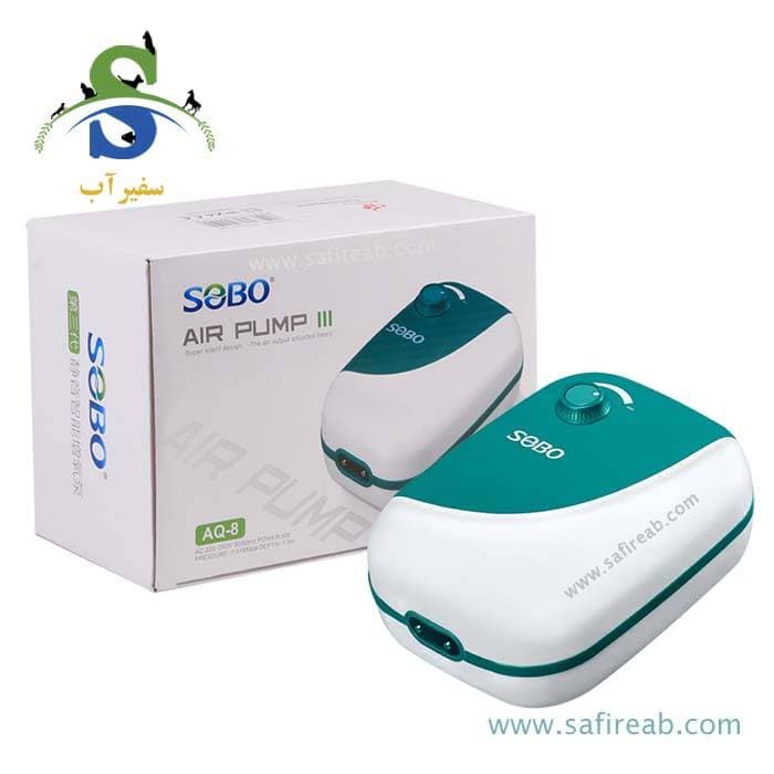 پمپ هوا دو خروجی AQ-8 سوبو