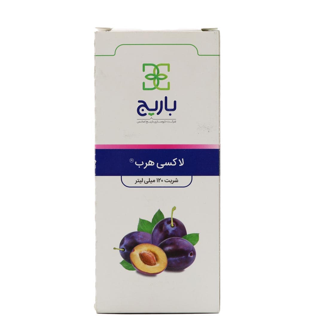 لاکسی هرب شربت ملین 120 میل باریج اسانس