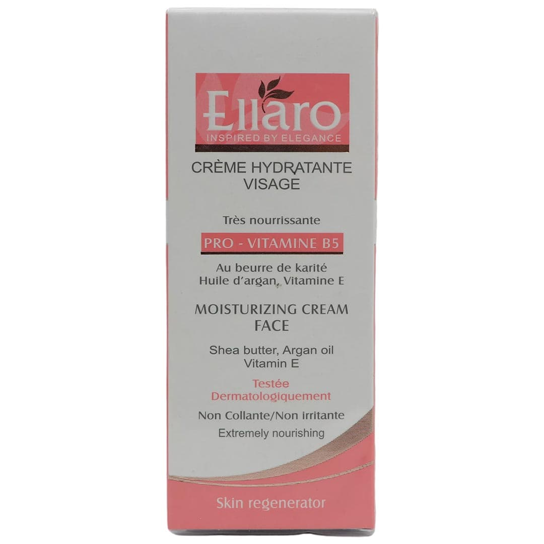 کرم مرطوب کننده مغذی حاوی پرو ویتامین ب-5 50 میل الارو