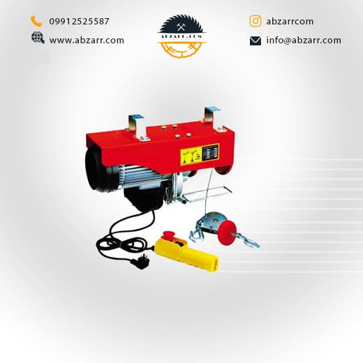 دستگاه بالابر برقی ۱۲۰۰ کیلویی ۱۲ و ۱۸ متری محک MAHAK مدل 18/PA 1200 A (( اقساط یک ساله ))