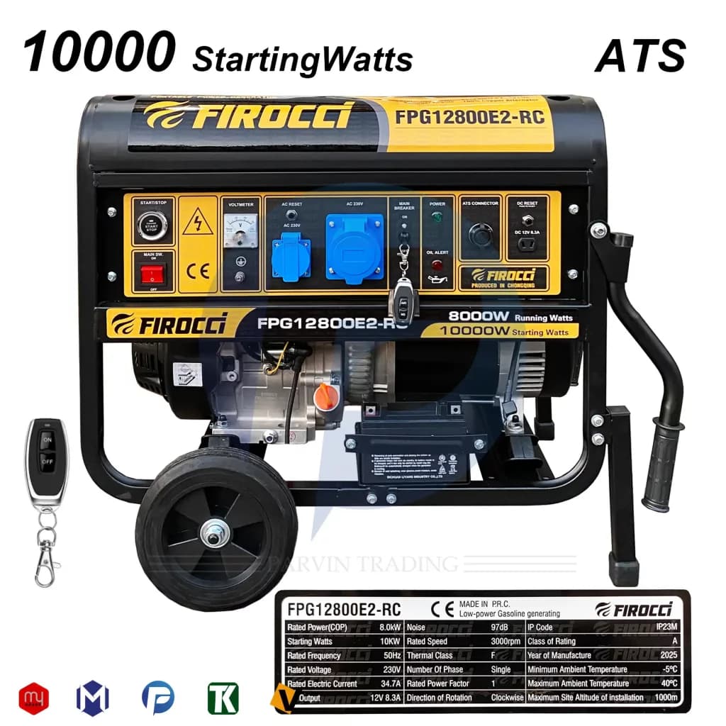 موتور برق بنزینی فیروچی 10 کیلووات مدل FPG12800E2-RC ریموت دار