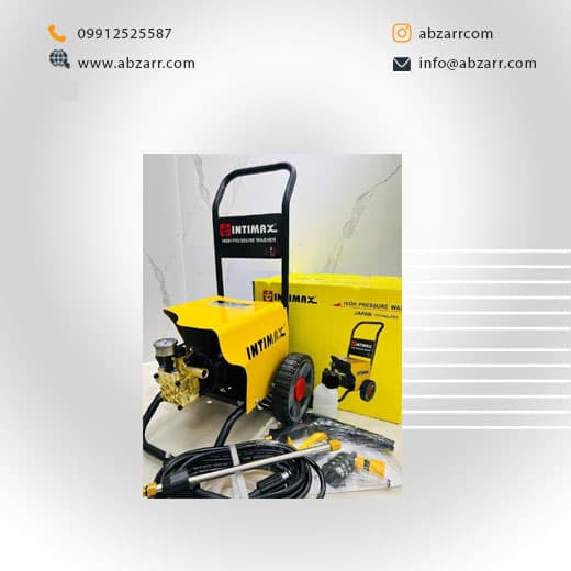 کارواش دینامی صنعتی فشار قوی چرخ دار ضامن دار 2500 وات 230 بار اینتیمکس با تمام لوازم مدل 2024 INTIMAX (( اقساط یک ساله ))