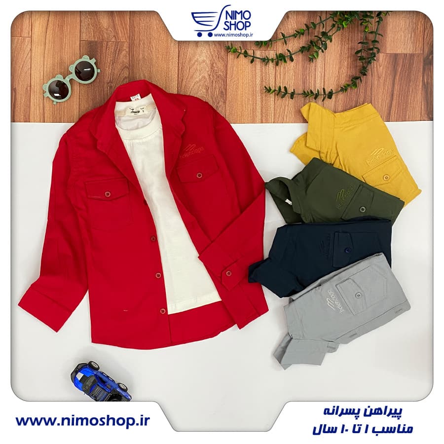 پیراهن کتان پسرانه 1تا4سال