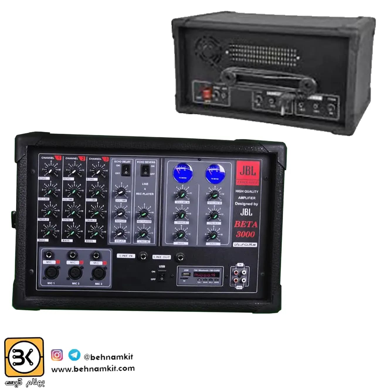 پاور میکسر JBL 3000