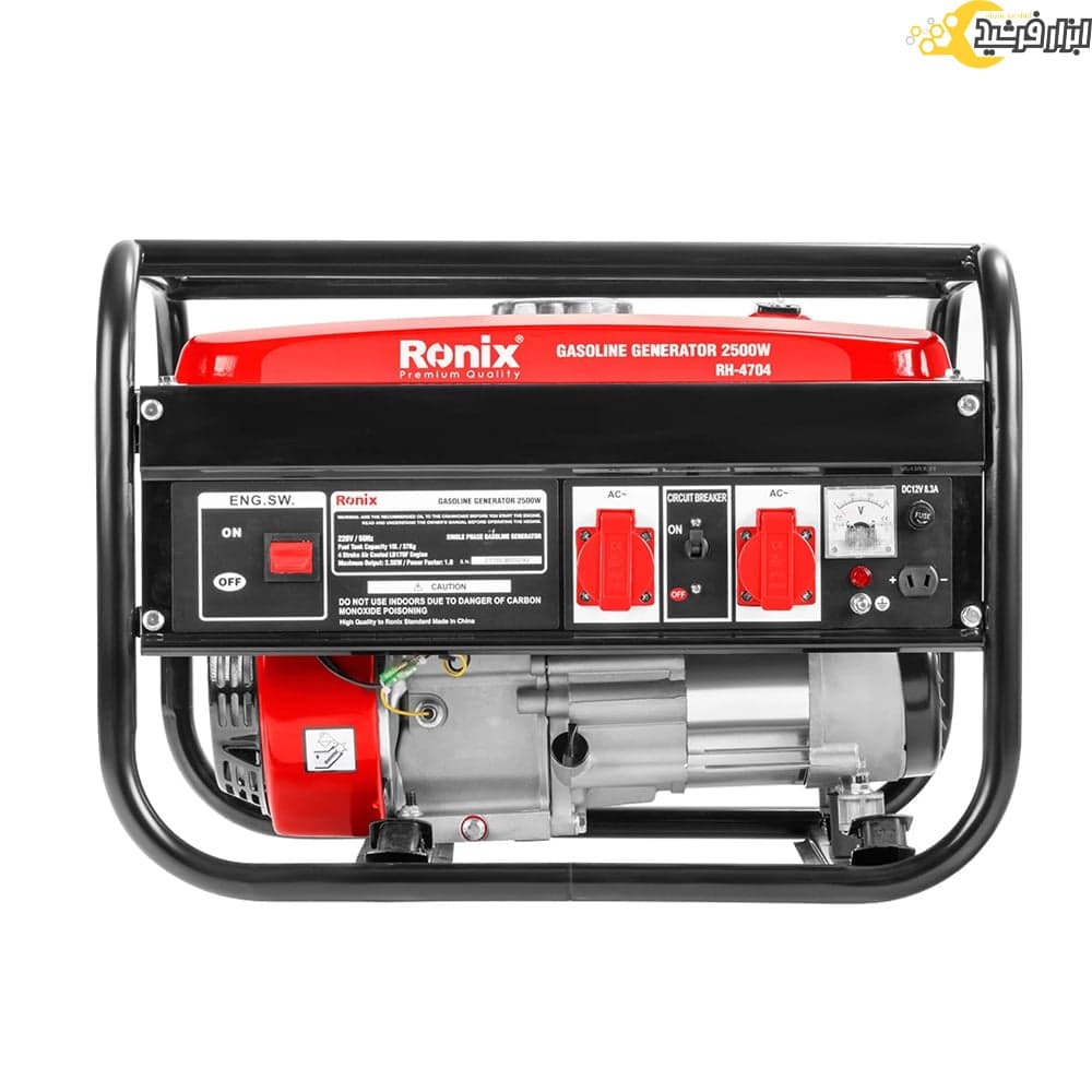 موتور برق 2/5 کیلو وات رونیکس مدل RH-4704