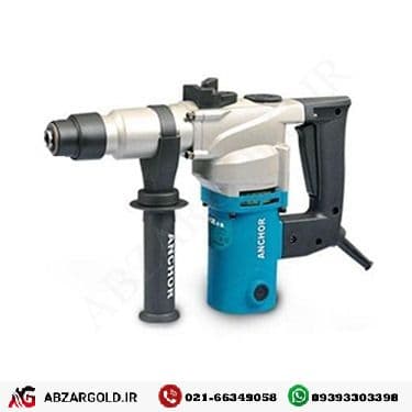 دریل بتن کن 950 وات آنکور کد R7