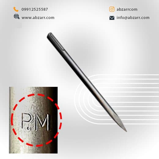 قلم 5 شیار تیز 60 سانت PM ANCHOR پی ام آنکور مدل SDS MAX (( اقساط یک ساله ))