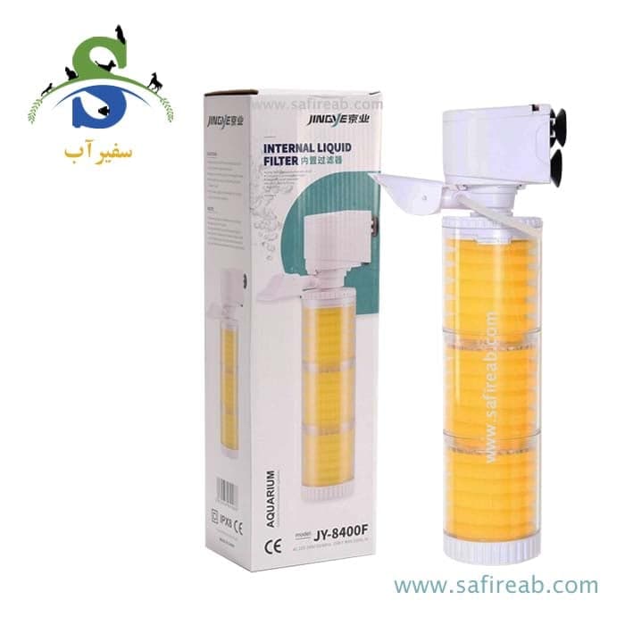 فیلتر داخلی آکواریوم JY-8400F جینگی