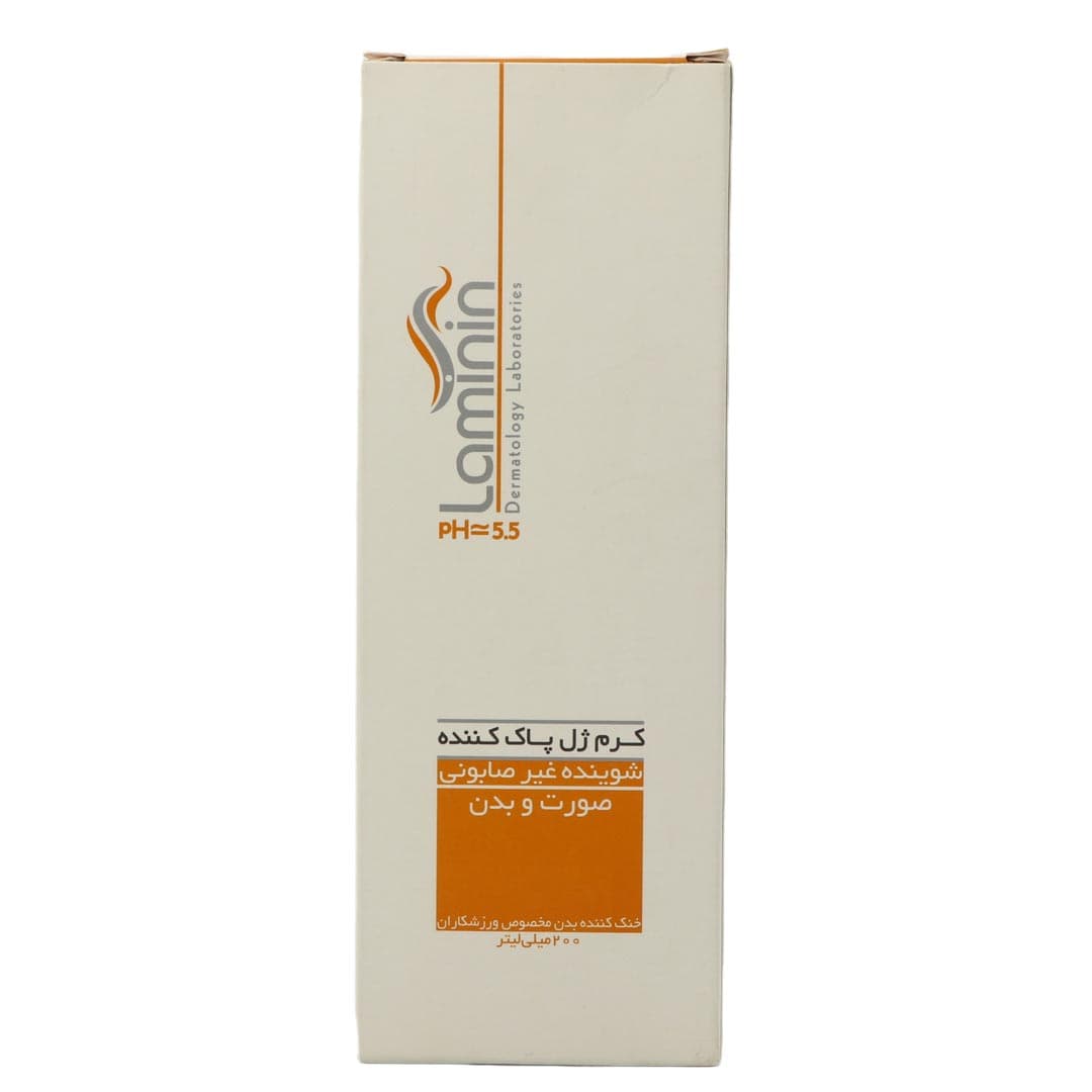 کرم ژل پاک کننده مخصوص ورزشکاران 200 میل لامینین