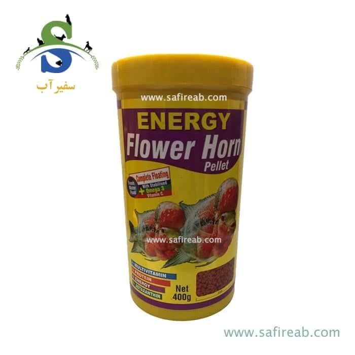 غذای پلیت فلاور هورن انرژی