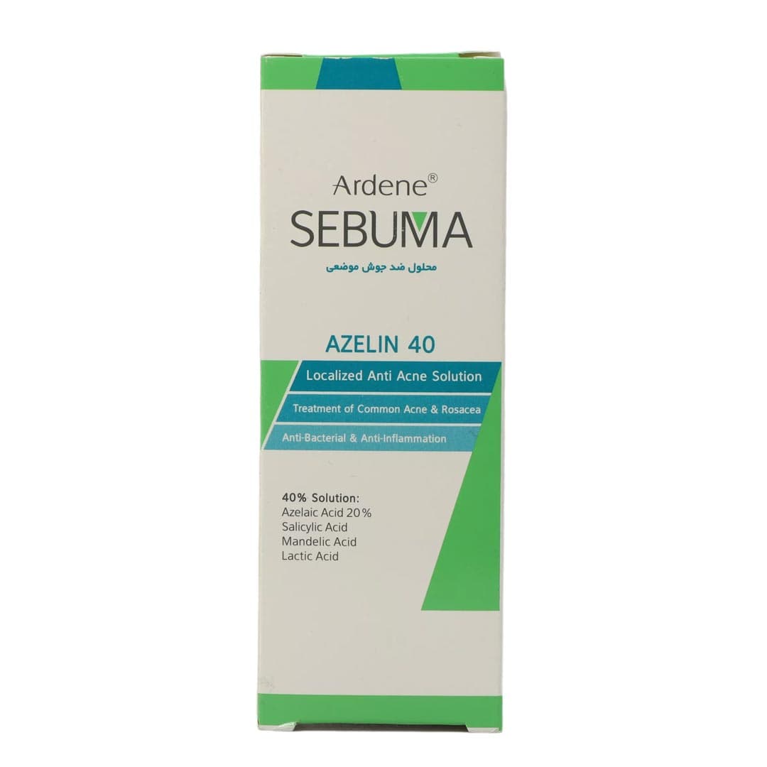 محلول ضد جوش موضعی آزلین 40 30 گرم آردن