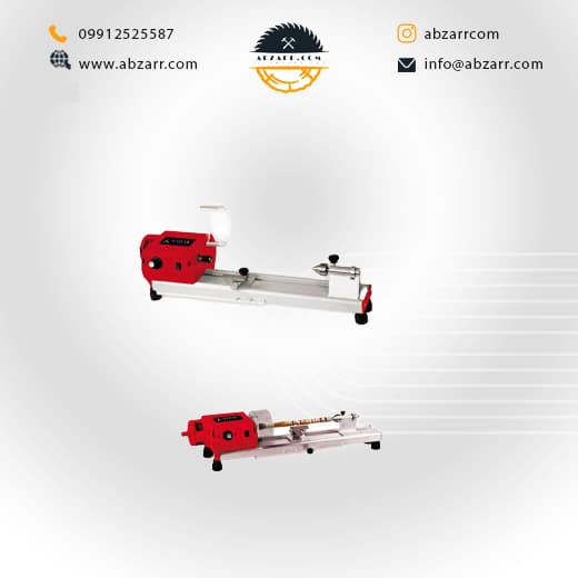 ماشین مینی خراطی ۳۰۰ میلیمتر رومیزی دور متغیر محک MAHAK مدل MWL-300 (( اقساط یک ساله ))