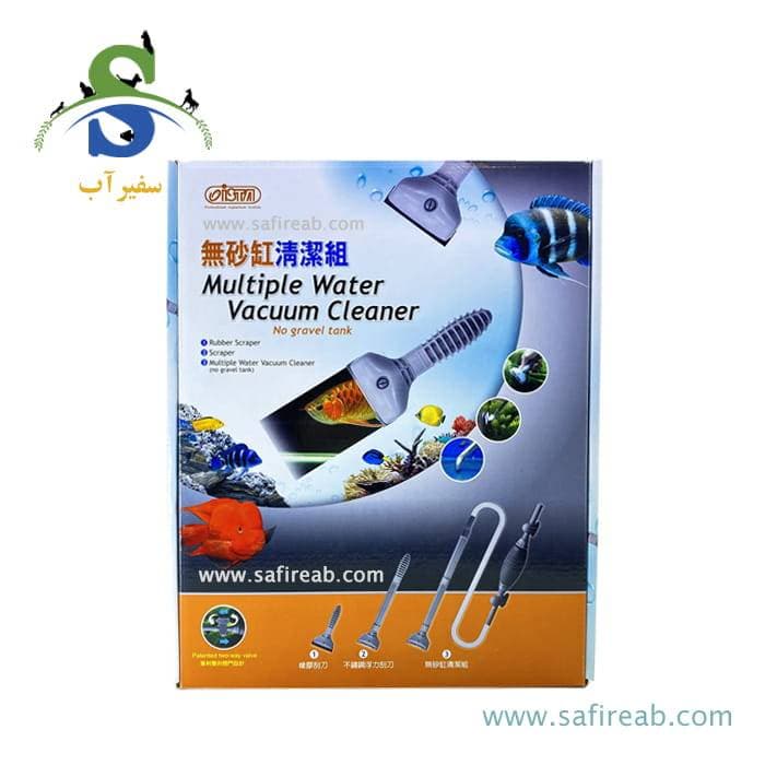 کیت نظافت آکواریوم مدل I-088 ایستا