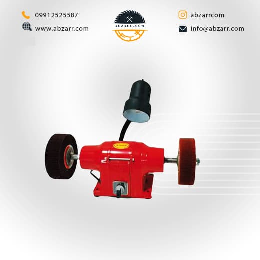 ماشین پولیش ۱۶۵ میلیمتر محک MAHAK مدل PG-165 (( اقساط یک ساله ))