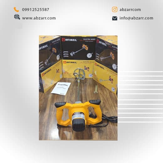 همزن (میکسر) صنعتی اینتیمکس Intimax (( اقساط یک ساله ))
