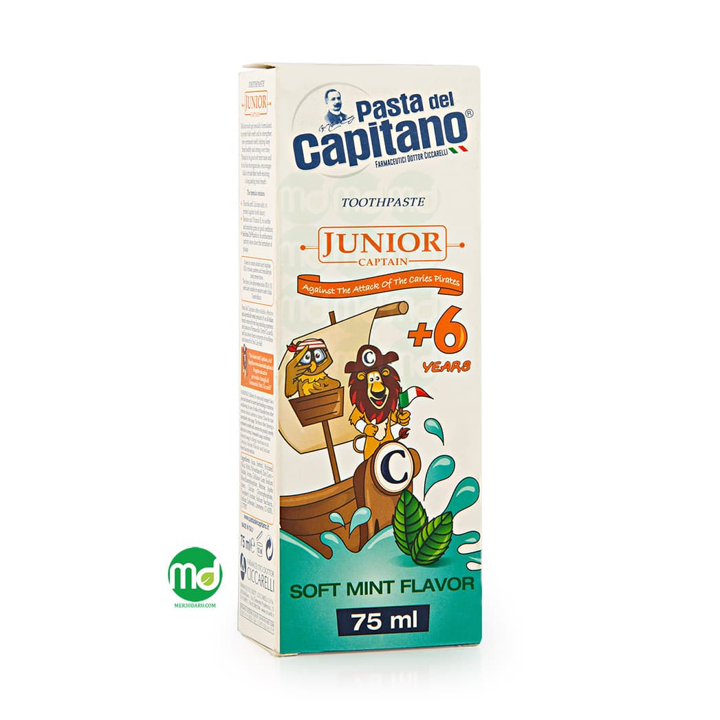 خمیر دندان بالای 6 سال پاستا دل کاپیتانو مدل جونیور 75ml