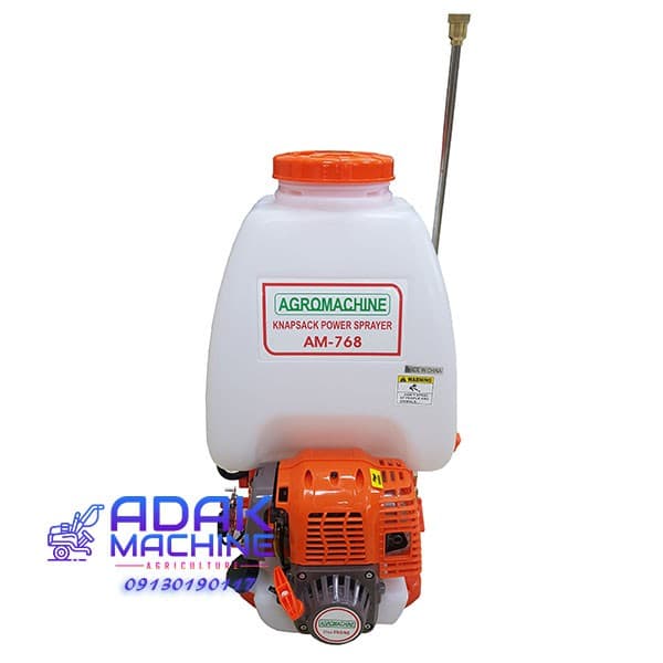 سمپاش پشتی موتوری بنزینی چهار زمانه اگرو مدل AG-768