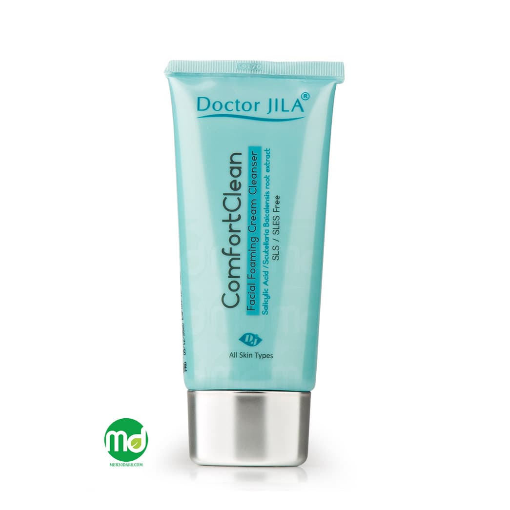 کرم فوم پاک کننده صورت دکتر ژیلا مدل کامفورت کلین حجم 130ml
