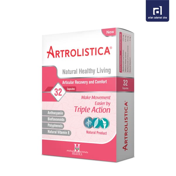 کپسول آرترولیستیکا هولیستیکا برای سلامت مفاصل و عضلات 32 عدد